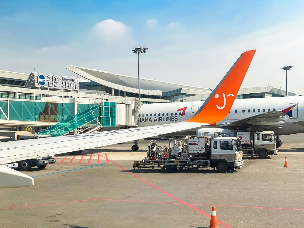 Oning airport